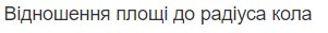 0500yd2d-03b1-301x31.png