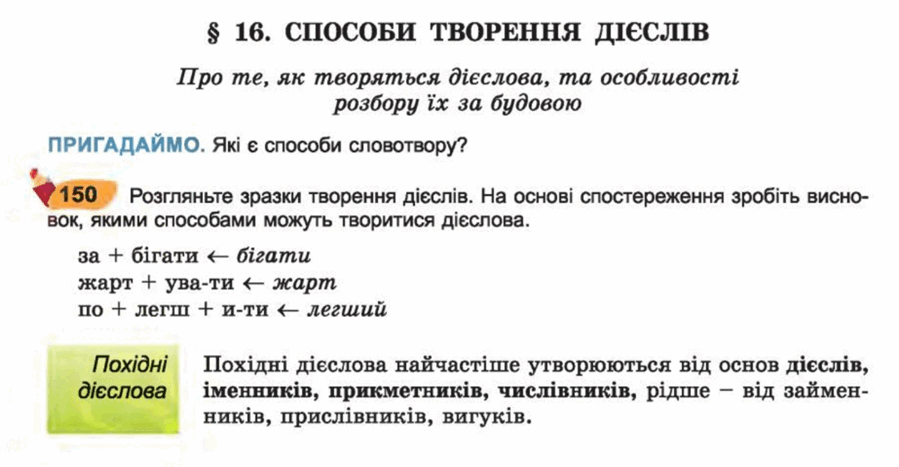 0500yd3j-7cd4-899x467.png