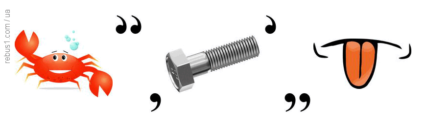 0500ydcw-f2a3-870x260.png