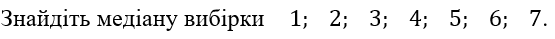 0500ydu7-a580-555x39.png
