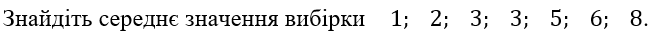 0500ydwm-ca59-652x35.png