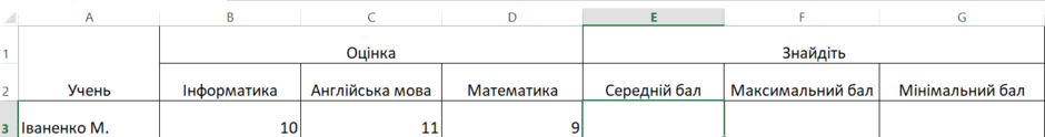 0500ye4t-1a6d-940x124.png