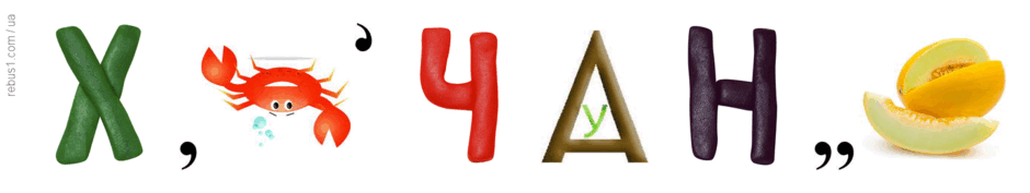 0500yfh1-2a31-940x177.png