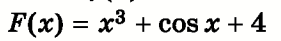0500yfkp-41a2-281x41.png