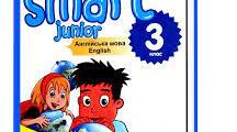 Smart junior 3 Module 3 Revision 3