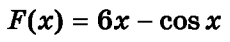 0500yflr-3be0-230x42.png