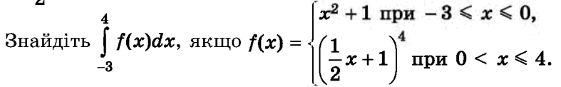 0500yg7b-8bc3-787x122.png
