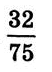 0500ygav-97d0-52x72.png