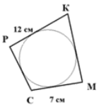 0500ygff-0e61-140x151.png