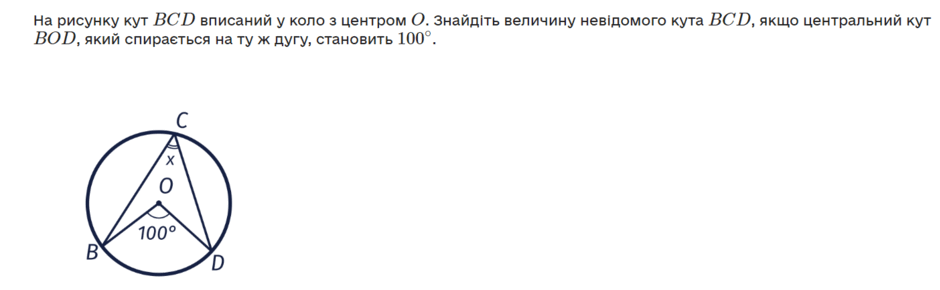 0500ygnw-5172-940x290.png