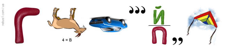 0500ygqb-d891-940x211.png