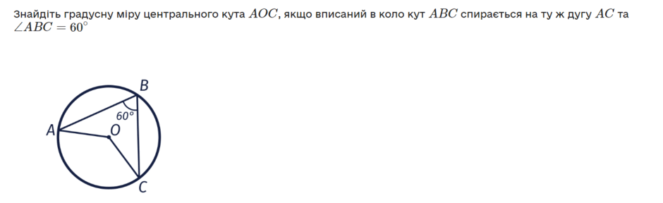 0500ygsh-c2de-940x288.png
