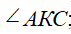 0500yh58-38d6-71x34.png