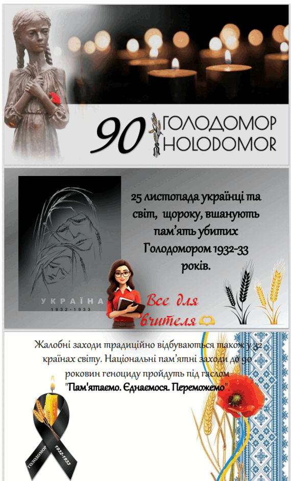 0500yh5k-dff3-570x940.png
