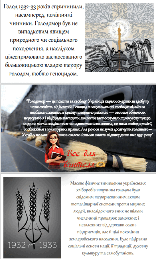 0500yh6z-ced4-547x907.png