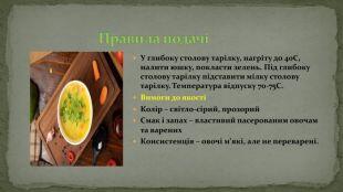 0500yh8b-d607-310x174.jpg