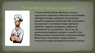 0500yh8d-4109-310x174.jpg