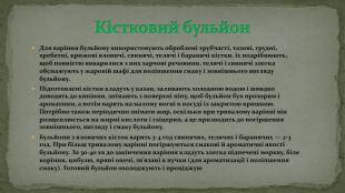 0500yh8e-d84c-310x174.jpg