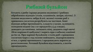 0500yh8f-c8c7-310x174.jpg