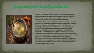 0500yh8g-0369-310x174.jpg