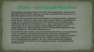 0500yh8i-13d1-310x174.jpg