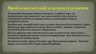 0500yh8m-5269-310x174.jpg