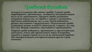 0500yh8n-cf59-310x174.jpg