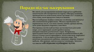 0500yh8o-45f5-310x174.jpg