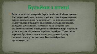 0500yh8p-0ae0-310x174.jpg