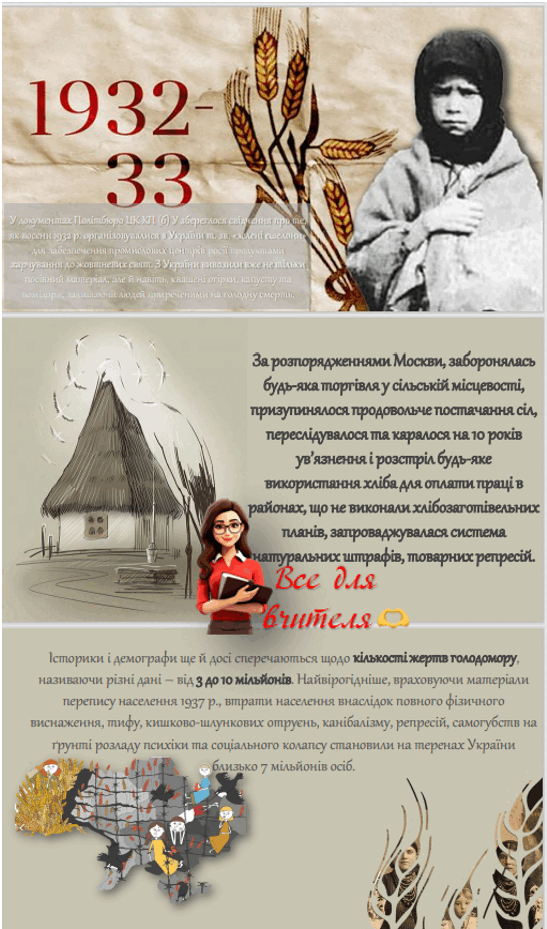 0500yh96-b9df-547x929.png