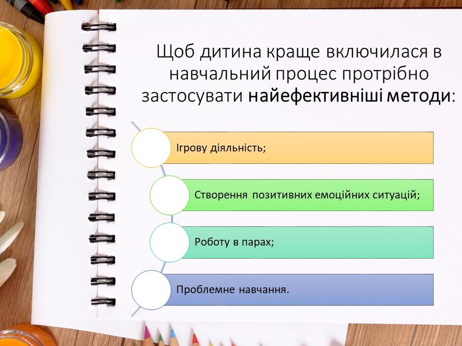 0500yhbk-228d-940x705.jpg