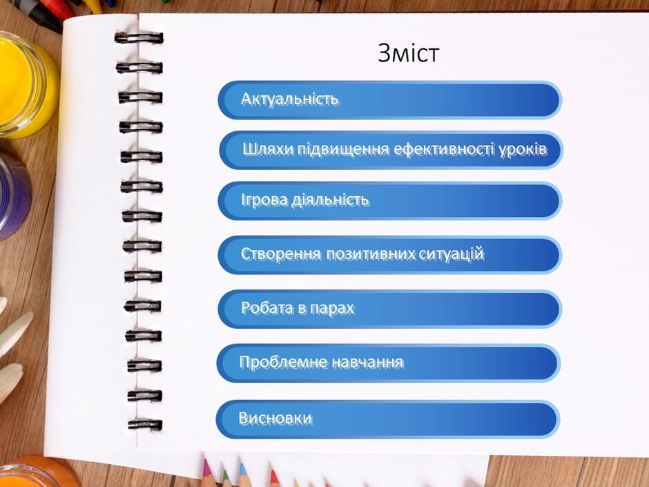0500yhbl-0d8a-940x705.jpg