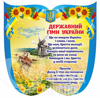 0500yiib-70e3-405x394.jpg