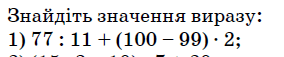 0500yivl-12d3-284x57.png