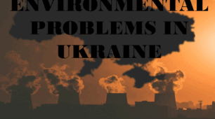 Дистанційний урок-лекція за темою "Environmental problems in Ukraine"
