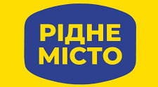 Сценарій свята «Рідне місто привітаємо! Фільм про нього ми знімаємо!»