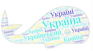 Іменник (рід і число) 
