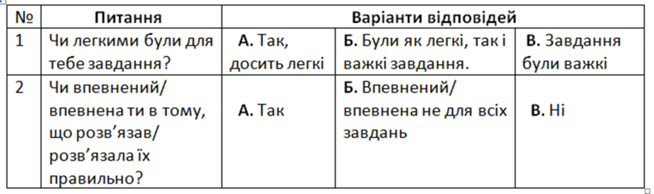 0500yll3-a7cd-940x280.png