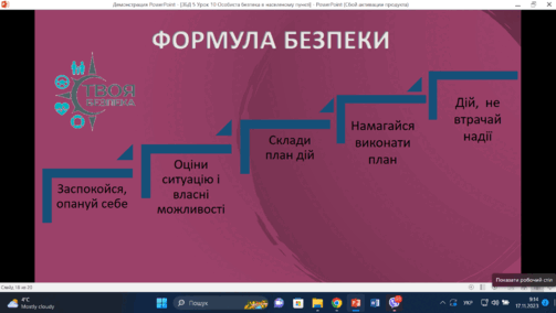 0500ylxt-bb89-503x284.png