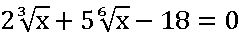 0500ynjl-5e86-239x37.png
