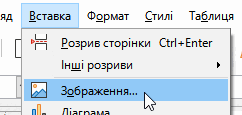 0500ynka-29ce-242x115.png