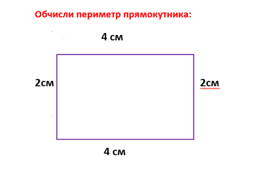 0500ypnn-64ed-501x361.png