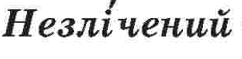 0500yq5n-62d9-242x59.png