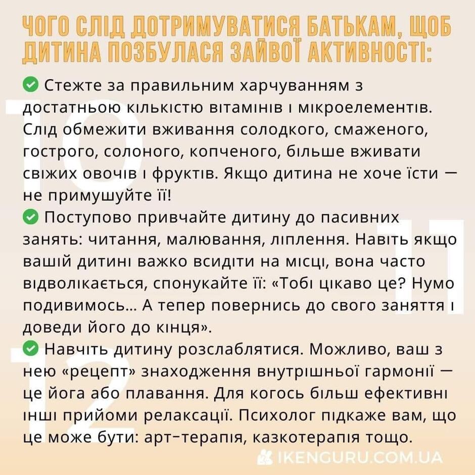 0500yqqz-29ca-940x940.jpg
