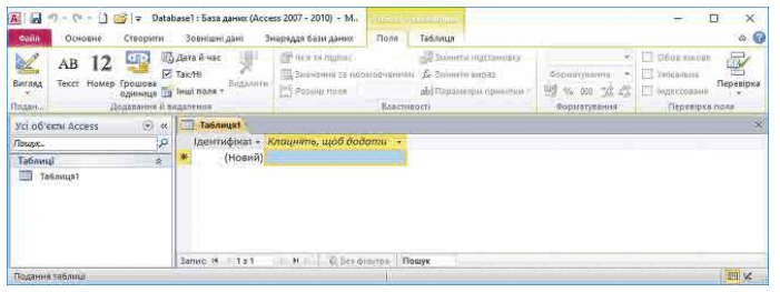 0500yru7-7202-701x263.png