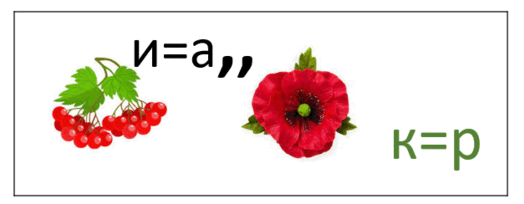 0500yrud-2ef8-524x204.png