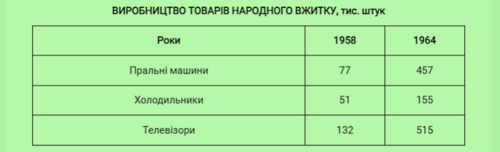 0500yrwd-1fe3-500x152.png
