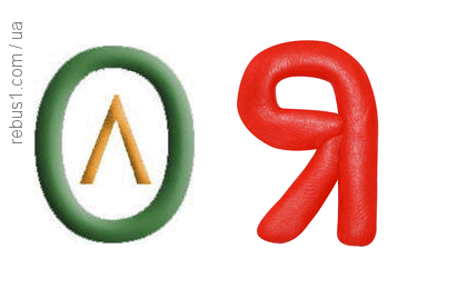 0500yt93-83a8-411x260.png