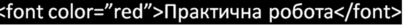 0500ytt1-2a9b-404x26.png