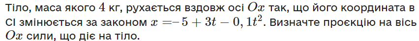 0500yu3c-30e3-852x84.png